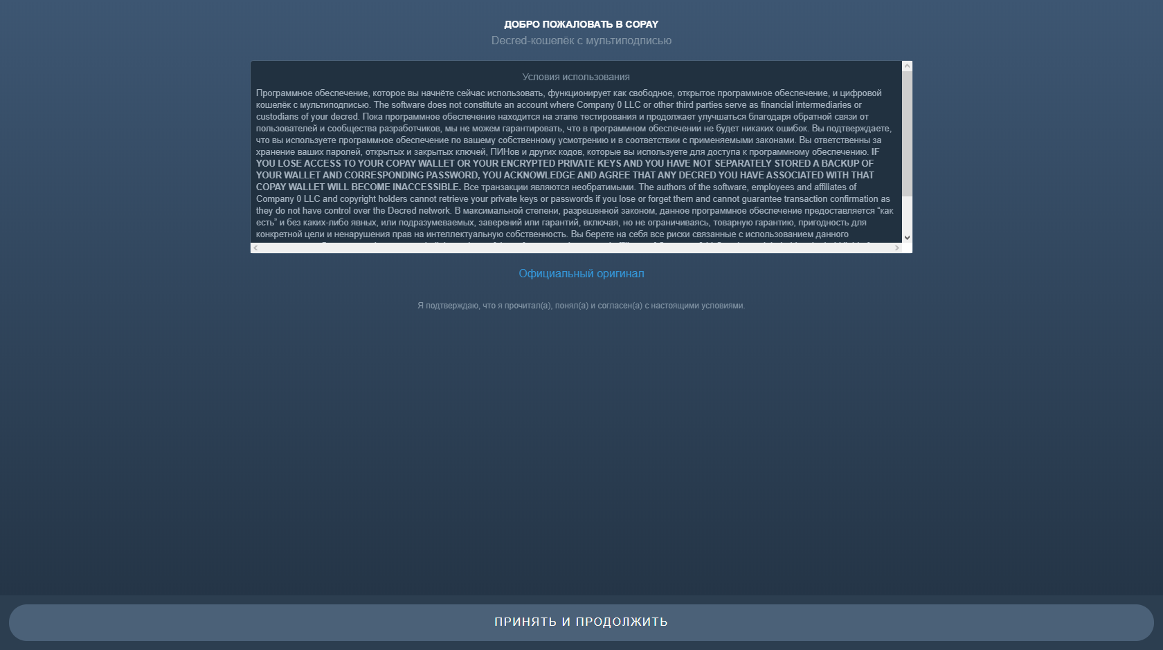 Cannot retrieve. Aws secret key. Cannot retrieve. Aws_secret_access_key. Cannot retrieve.
