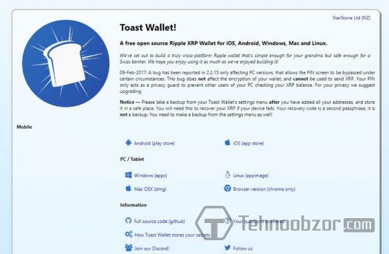 Toast Wallet FAQ