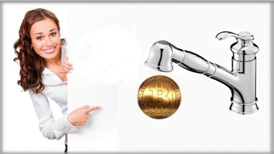 Краны (faucet) для автоматического заработка биткоинов: рейтинг