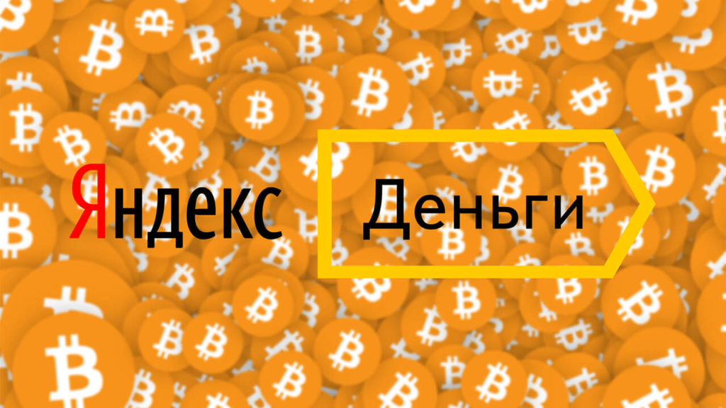 Биткоин кошелек пополнить через киви кошелек Биткоин кошелек пополнить через киви кошелек флекс майнинг отзывы