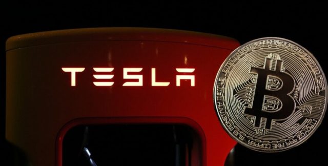 Tesla несет потери на фоне снижения цены биткоина Tesla несет потери на фоне снижения цены биткоина