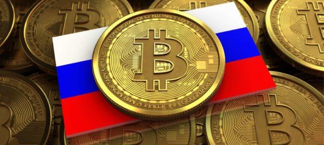 Как оплатить криптоналог в России? Как оплатить криптоналог в России?