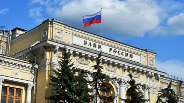 Эксперты прокомментировали недавние заявления ЦБ РФ относительно криптовалют Эксперты прокомментировали недавние заявления ЦБ РФ относительно криптовалют